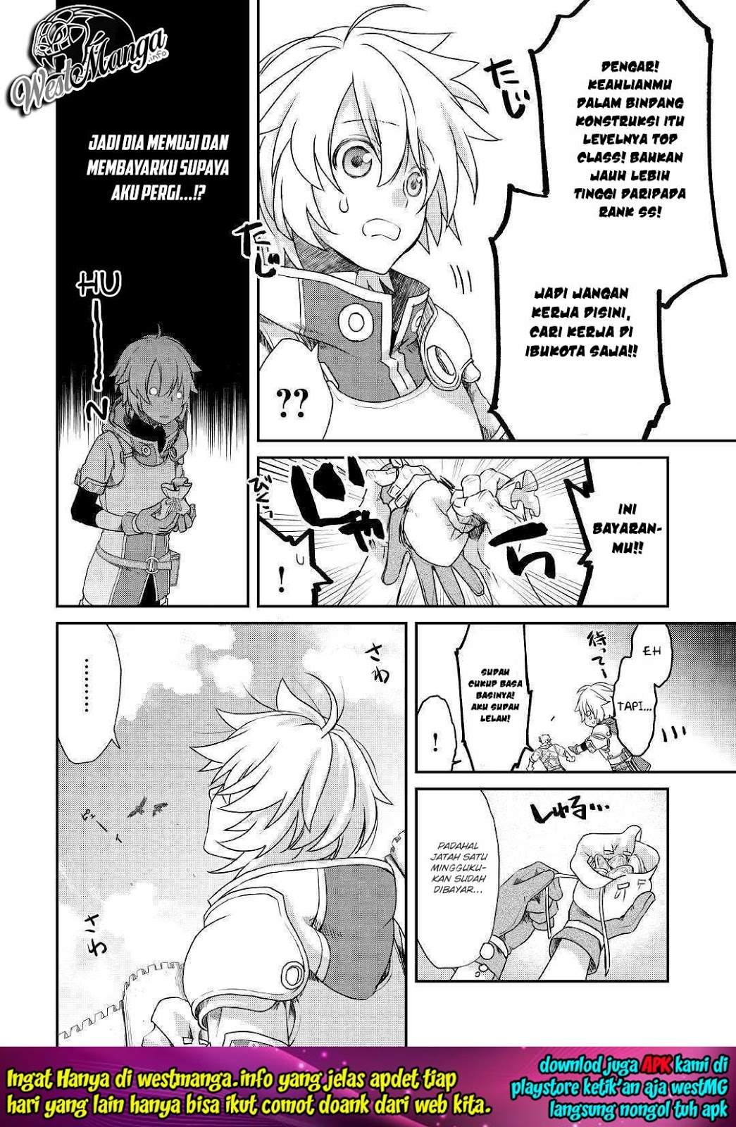 Kanchigai no Atelier Master Chapter 1